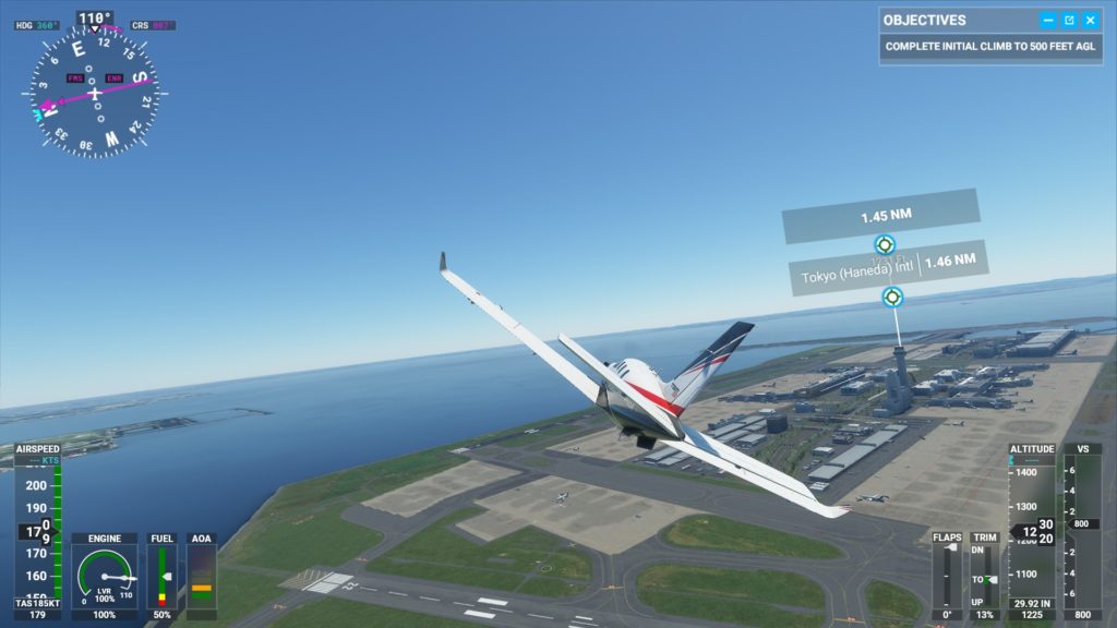 羽田空港を離陸したところ。