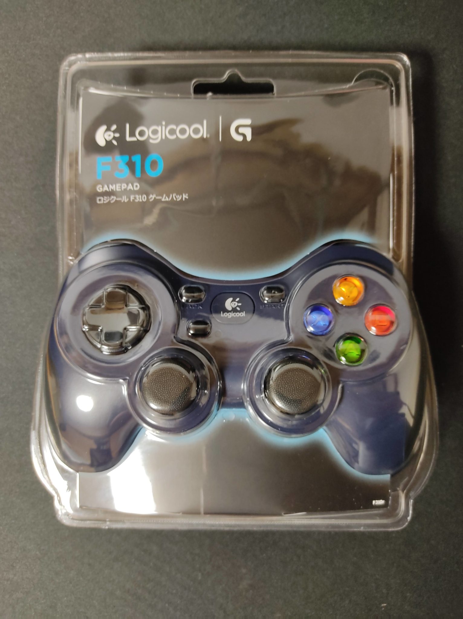 How to Use Logitech Gaming Software to Configure Your Gaming Accessories