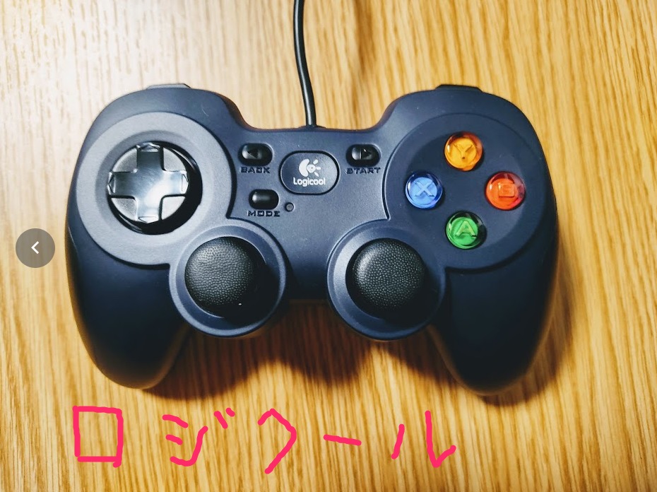 画像内にフリーハンドで描く。