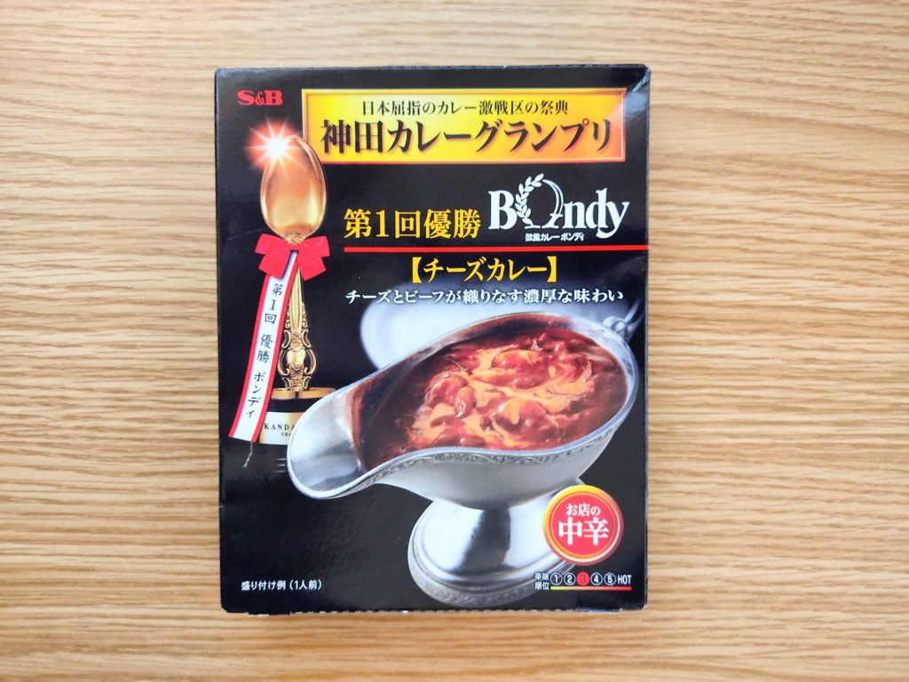 エスビー食品 「神田カレーグランプリ 欧風カレーボンディ チーズカレー お店の中辛」のパッケージ。