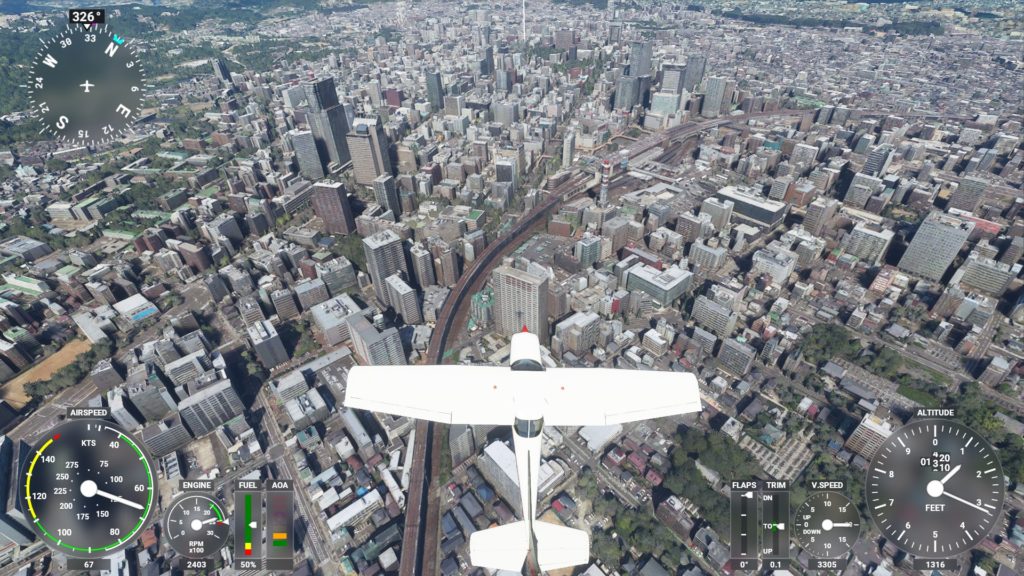仙台上空。