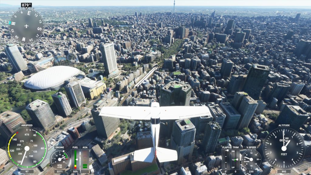 東京ドーム上空。