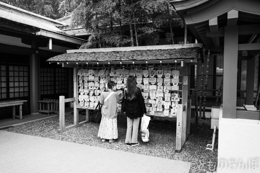 日枝神社、絵馬掛け。