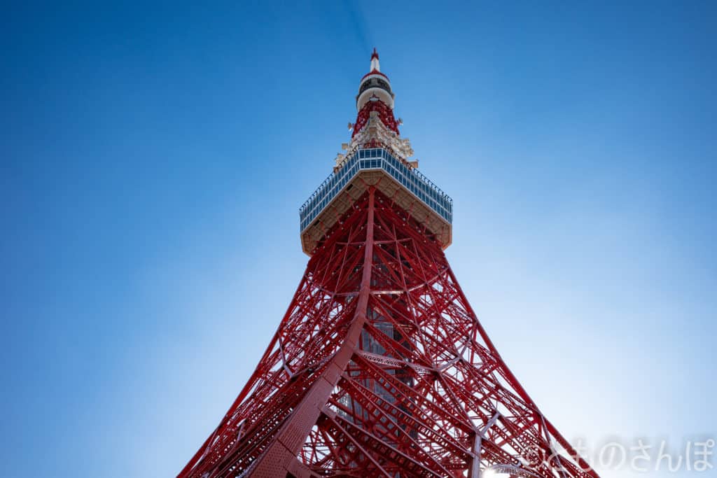 東京タワー外観。