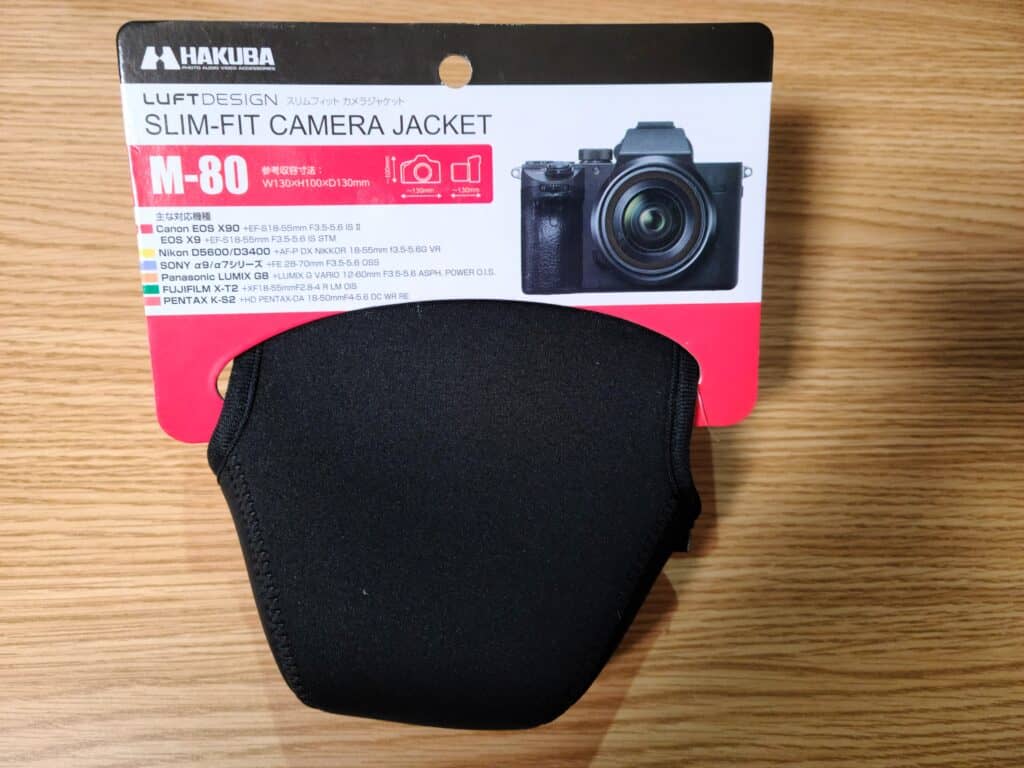 HAKUBA 一眼カメラケース ルフトデザイン スリムフィット カメラジャケット M-80 ブラック