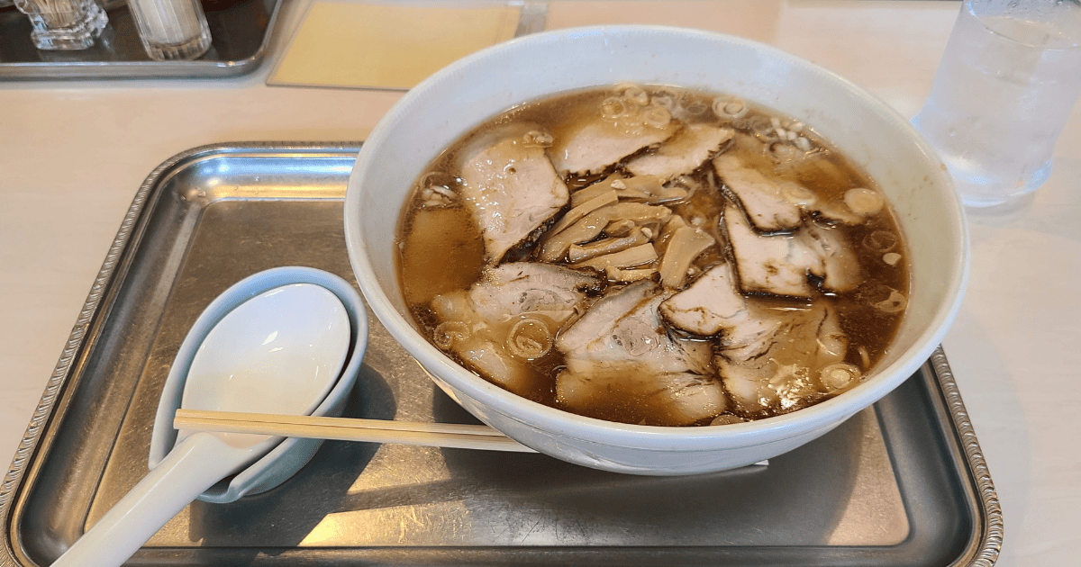 永福町大勝軒のチャーシュー麺（麺少なめ）